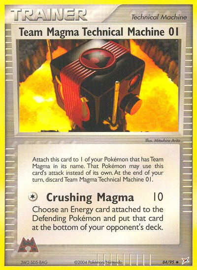 Team Magma Technical Machine 01 - MoxLand - MoxLand