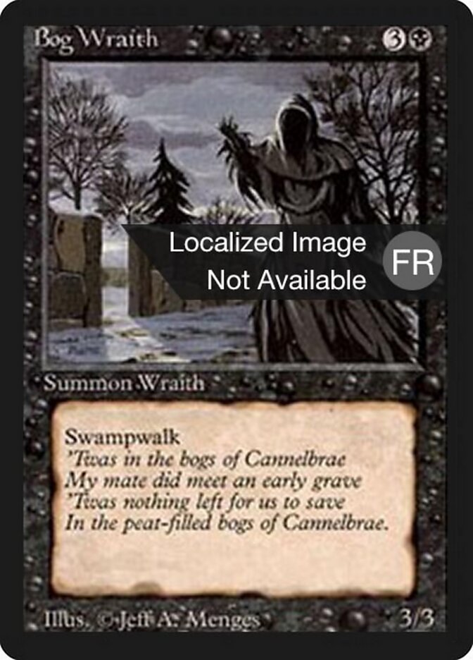 Aparição do Pântano / Bog Wraith - Magic: The Gathering - MoxLand