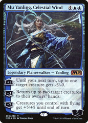 Mu Yanling, Vento Celestial / Mu Yanling, Celestial Wind - Magic: The Gathering - MoxLand