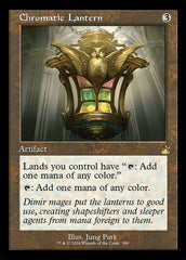 Lanterna Cromática / Chromatic Lantern - Magic: The Gathering - MoxLand