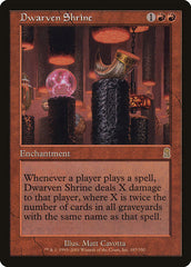 Sacrário dos Anões / Dwarven Shrine - Magic: The Gathering - MoxLand