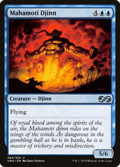Gênio Mahamoti / Mahamoti Djinn - Magic: The Gathering - MoxLand