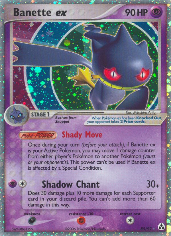 Banette ex - MoxLand - MoxLand