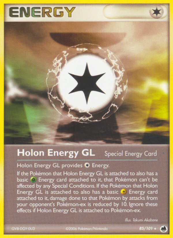 Holon Energy GL - MoxLand - MoxLand