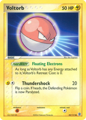 Voltorb - MoxLand - MoxLand