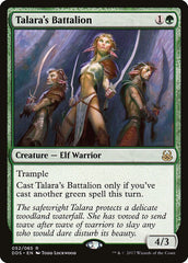 Batalhão de Talara / Talara's Battalion - Magic: The Gathering - MoxLand