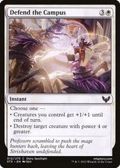 Defender o Campus / Defend the Campus - Magic: The Gathering - MoxLand