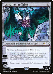 Ugin, o Inefável / Ugin, the Ineffable - Magic: The Gathering - MoxLand