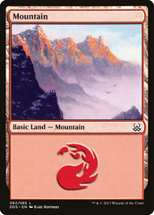 Montanha / Mountain - Magic: The Gathering - MoxLand