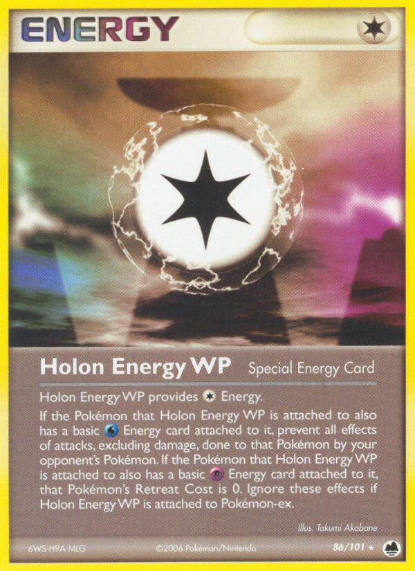 Holon Energy WP - MoxLand - MoxLand