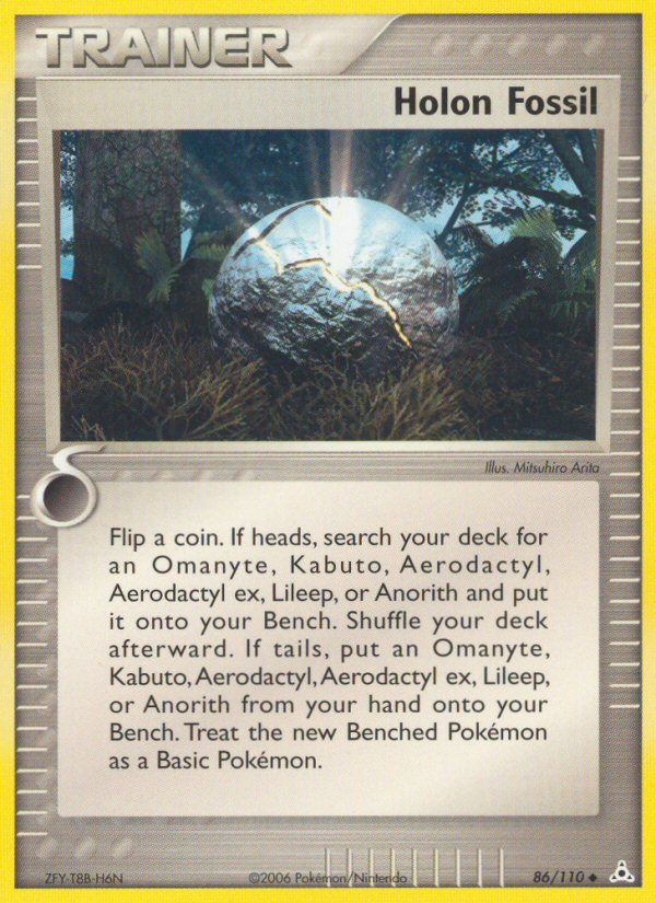 Holon Fossil - MoxLand - MoxLand