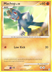 Machop - MoxLand - MoxLand