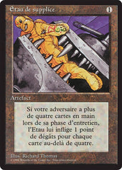 Prensa Negra / Black Vise - Magic: The Gathering - MoxLand