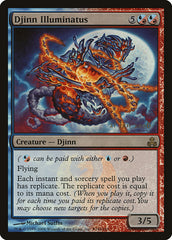 Gênio Iluminado / Djinn Illuminatus - Magic: The Gathering - MoxLand