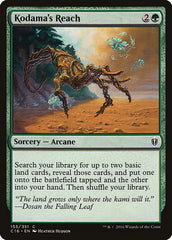 Alcance do Kodama / Kodama's Reach - Magic: The Gathering - MoxLand