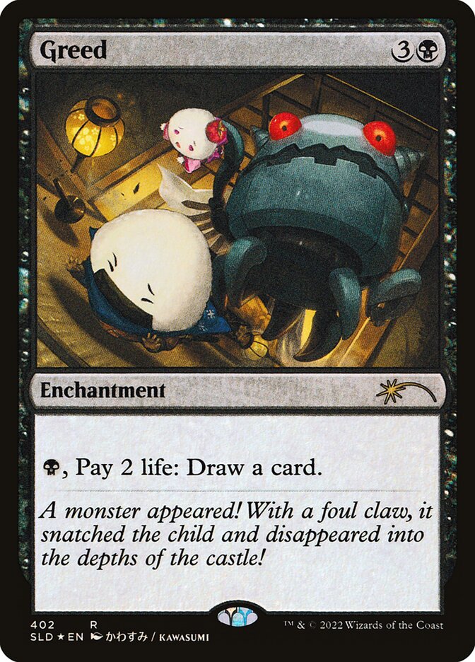 Cobiça / Greed - Magic: The Gathering - MoxLand