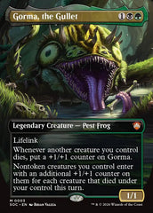 Gorma, the Gullet - Magic: The Gathering - MoxLand