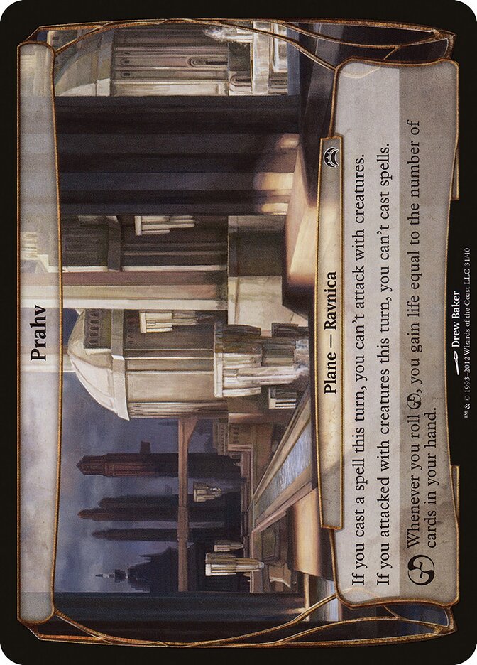 Prahv - Magic: The Gathering - MoxLand