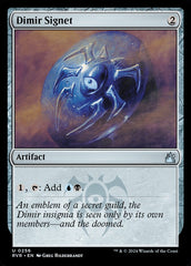 Sinete Dimir / Dimir Signet - Magic: The Gathering - MoxLand