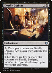 Deadly Designs - Magic: The Gathering - MoxLand