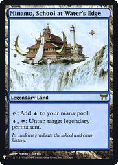 Minamo, Escola à Beira d'Água / Minamo, School at Water's Edge - Magic: The Gathering - MoxLand