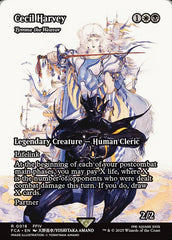 Cecil Harvey - Magic: The Gathering - MoxLand