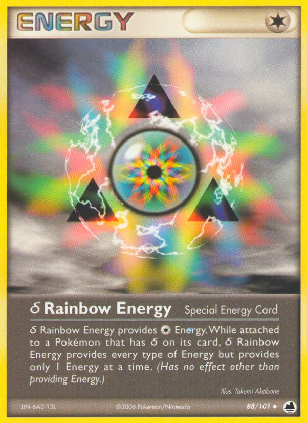 δ Rainbow Energy - MoxLand - MoxLand