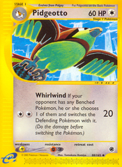 Pidgeotto - MoxLand - MoxLand
