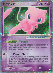 Mew ex - MoxLand - MoxLand