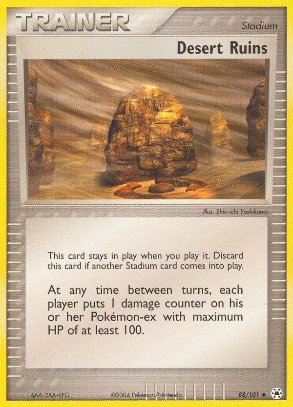 Desert Ruins - MoxLand - MoxLand