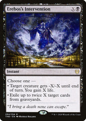 Intervenção de Érebo / Erebos's Intervention - Magic: The Gathering - MoxLand