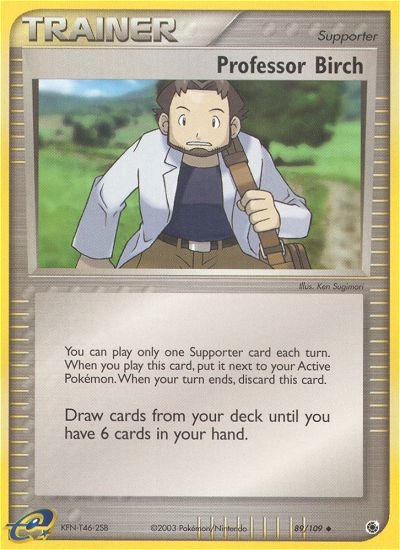 Professor Birch - MoxLand - MoxLand