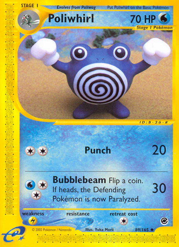Poliwhirl - MoxLand - MoxLand