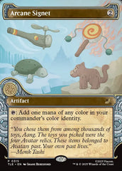 Sinete Arcano / Arcane Signet - Magic: The Gathering - MoxLand