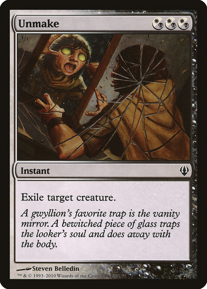 Inexistir / Unmake - Magic: The Gathering - MoxLand