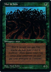 Barreira de Madeira / Wall of Wood - Magic: The Gathering - MoxLand