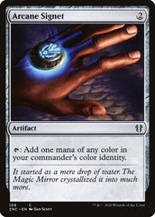 Sinete Arcano / Arcane Signet - Magic: The Gathering - MoxLand