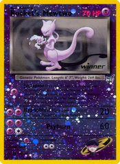 Rocket's Mewtwo - MoxLand - MoxLand