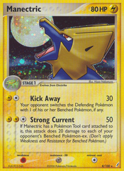 Manectric - MoxLand - MoxLand