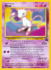 Mew - MoxLand - MoxLand