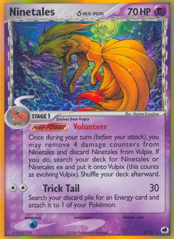 Ninetales δ - MoxLand - MoxLand