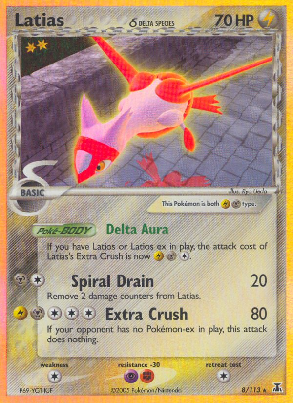 Latias δ - MoxLand - MoxLand