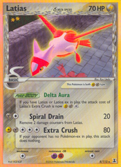Latias δ - MoxLand - MoxLand