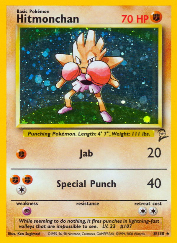 Hitmonchan - MoxLand - MoxLand