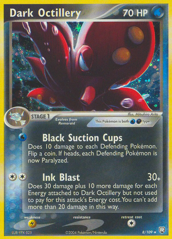 Dark Octillery - MoxLand - MoxLand