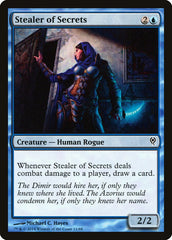 Ladrão de Segredos / Stealer of Secrets - Magic: The Gathering - MoxLand