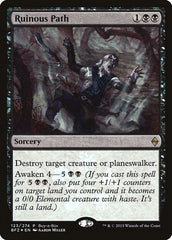 Trilha Ruinosa / Ruinous Path - Magic: The Gathering - MoxLand