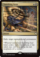 Verso Desvanescedor / Vanishing Verse - Magic: The Gathering - MoxLand