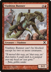 Velocista Viashino / Viashino Runner - Magic: The Gathering - MoxLand