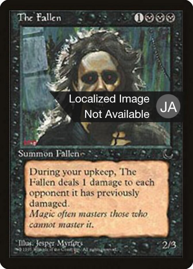 The Fallen - Magic: The Gathering - MoxLand